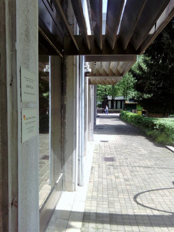 Apartments Mavesa Vrnjačka Banja Zewnętrze zdjęcie